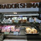 横山展望台 横山天空カフェテラス ミラドール志摩（ヨコヤマテンボウダイヨコヤマテンクウカフェテラスミラドールシマ）