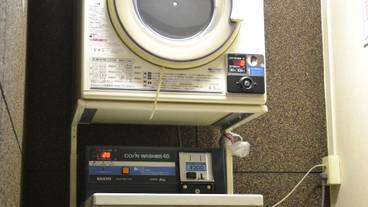 ランドリー ルーム / 10