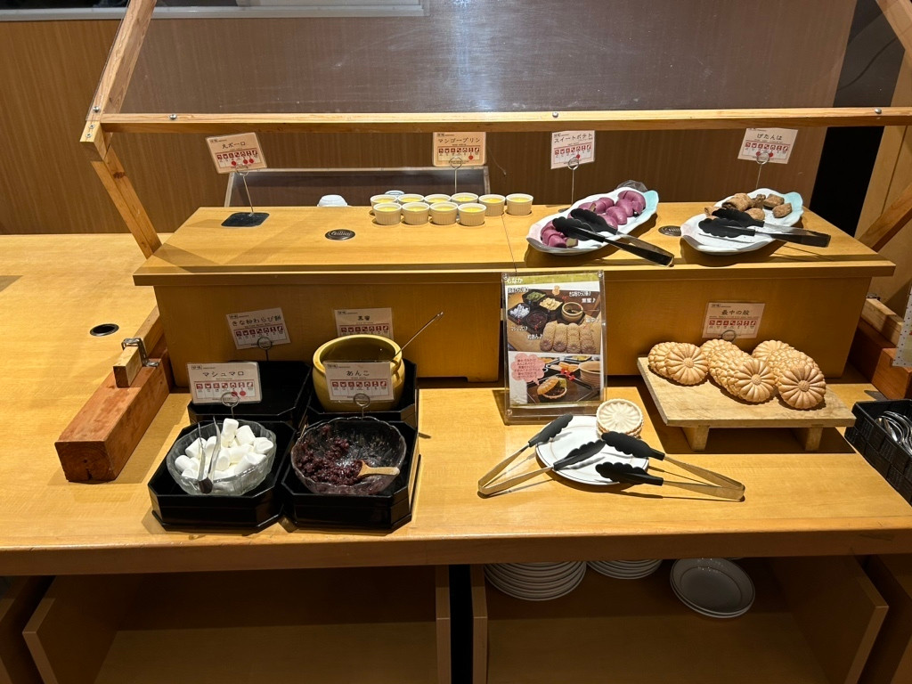 「休暇村 指宿」 料理 221738156 