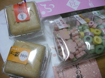 「不室屋 東山店」料理 1244807 