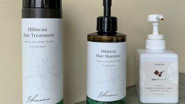 客室の設備とサービス / 15