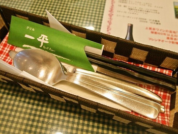 「グリル一平 新開地本店」内観 1171569 お箸もあります