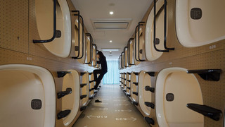 割引 カプセルルーム女性用 2部屋 禁煙