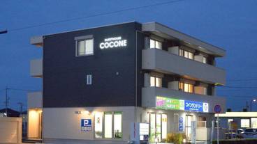 メイン イメージ / 1