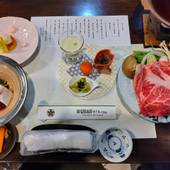 塩原温泉 奥塩原高原ホテル（栃木県 リゾートホテル） / 4