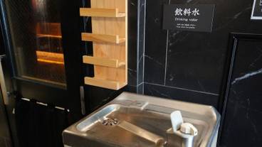 施設内の設備 / 13