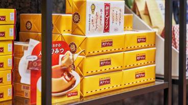 ギフト ショップ / 6