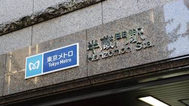 施設からの眺望 / 10