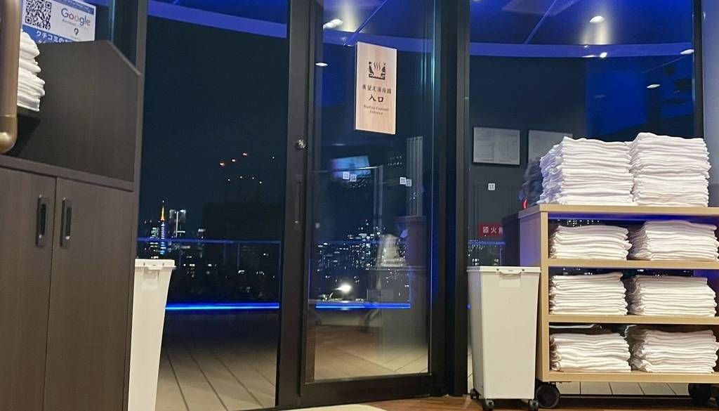 タオルも完備 / 3