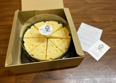 ケサランパサラン