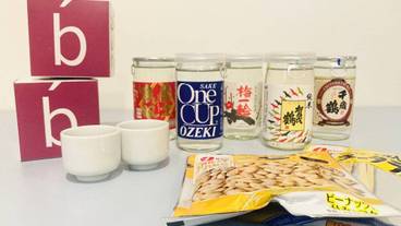 客室の設備とサービス / 25