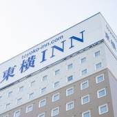 東横イン三河安城駅新幹線南口２（愛知県 ビジネスホテル） / 5