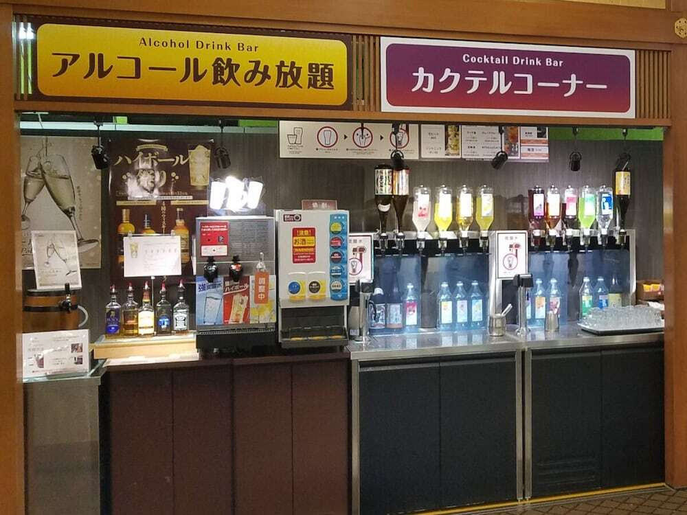 レストラン