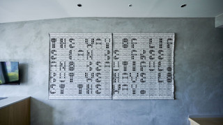 L05 フォレストビューダブル