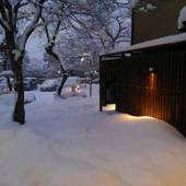 水素風呂と美食と 谷川温泉やど莞山（KANZAN）（群馬県 旅館） / 4