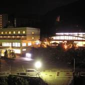 ハツカ石温泉 石打ユングパルナス（新潟県 旅館） / 3