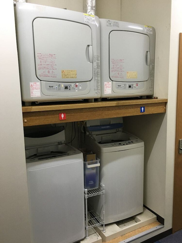 ランドリー ルーム