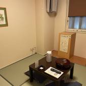 博多・由布院・武雄温泉万葉の湯(福岡県 旅館) / 2