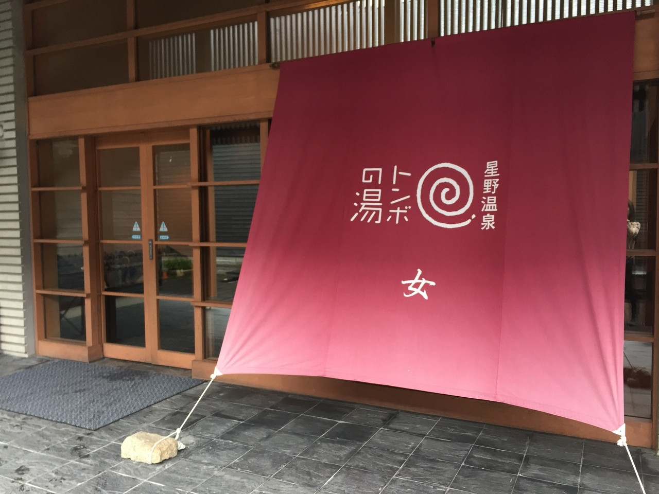 プライベート感のあるコテージで自然を満喫3447459