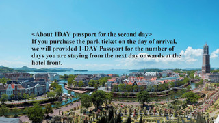 [翌日1DAYパスポート付] レイクサイドヴィラ