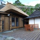 桃源郷 祖谷の山里(徳島県 コテージ・ロッジ・一棟貸) / 4