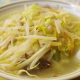 餃子の王さま(ギョウザノオウサマ)