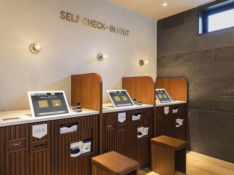 相鉄グランドフレッサ 熊本 / 2