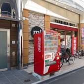 ROTA HOSTEL（ロタホステル）（大阪府 ゲストハウス・ホステル・ドミトリー） / 4