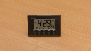 バイシクルルーム