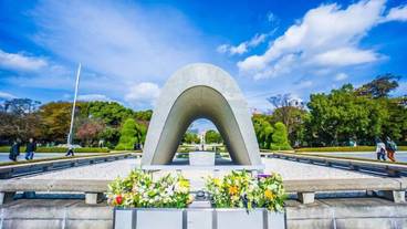 観光スポット / 30