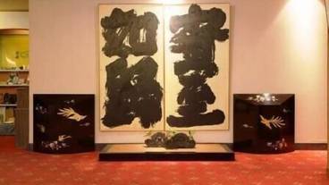 内装の詳細 / 12