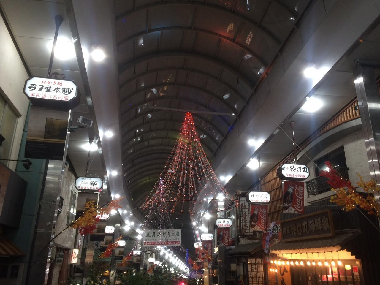 楽しみ方いろいろ!熱海情緒にひたる一人旅3636073