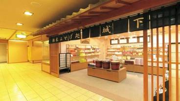 ギフト ショップ / 4