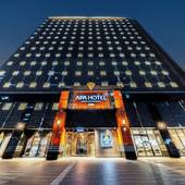 アパホテル 広島駅前新幹線口(広島県 ビジネスホテル) / 5