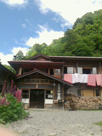 登山者向けの宿4039273