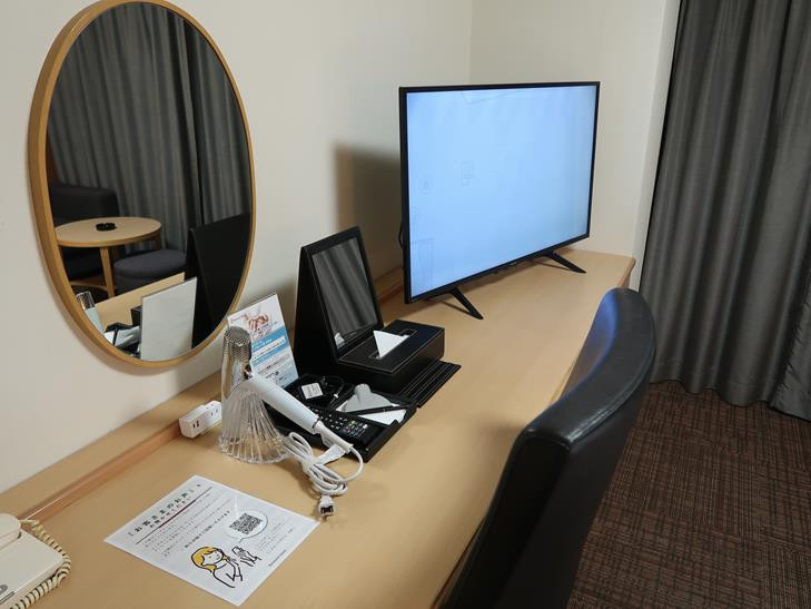 デラックス・ダブル・ルーム（23平米、喫煙）