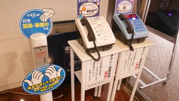 内装の詳細 / 17