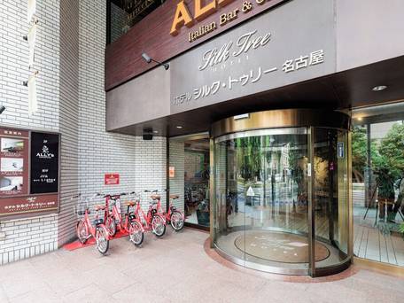 ホテルシルク・トゥリー名古屋 / 1