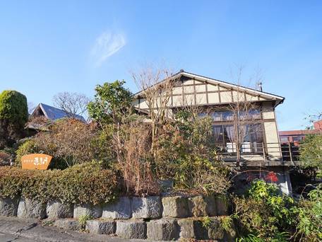 湯布院温泉 由布の宿 きふう / 3