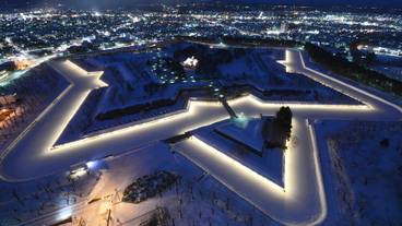 観光スポット / 9