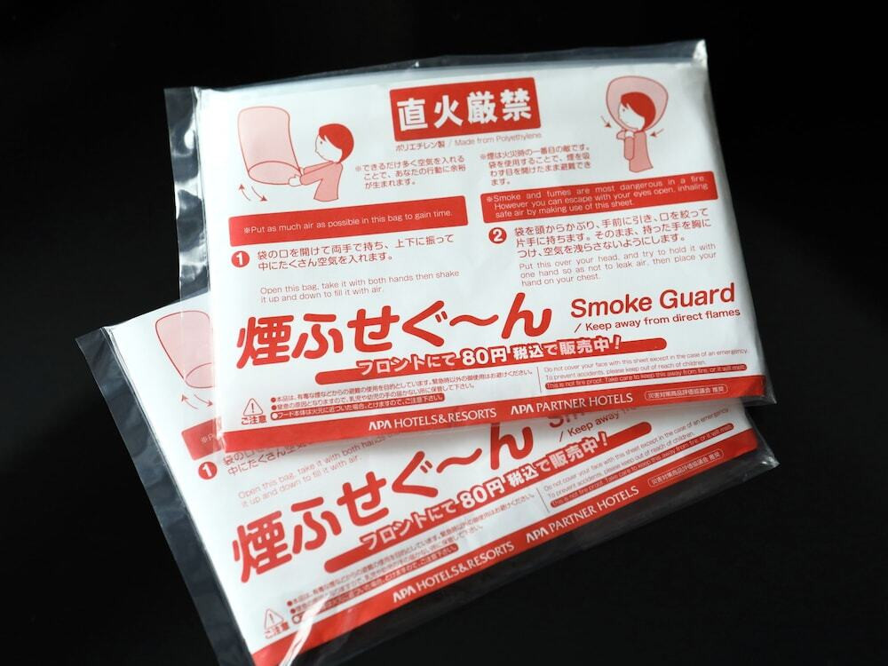 客室