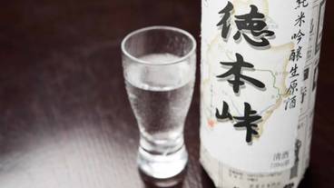 食事・飲み物 / 2