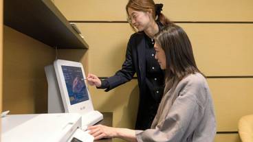 施設内の設備 / 1