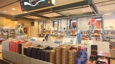 ギフト ショップ / 7