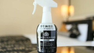 セミダブルルーム 禁煙