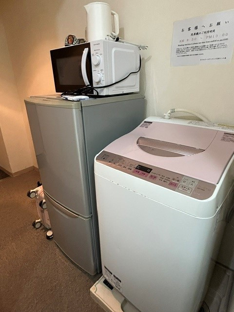 全部屋冷蔵庫とレンジ、洗濯機付き！
