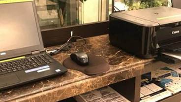 ビジネスセンター / 6