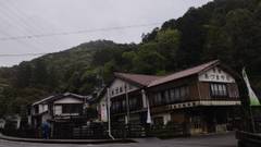 民宿あづまや荘