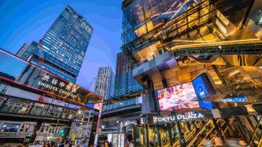 シティ ビュー / 13