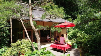 「明月院　月笑軒」 その他 110005233 